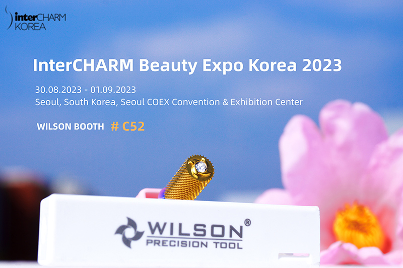 Seoul COEX Convention Exhibition Center C 51