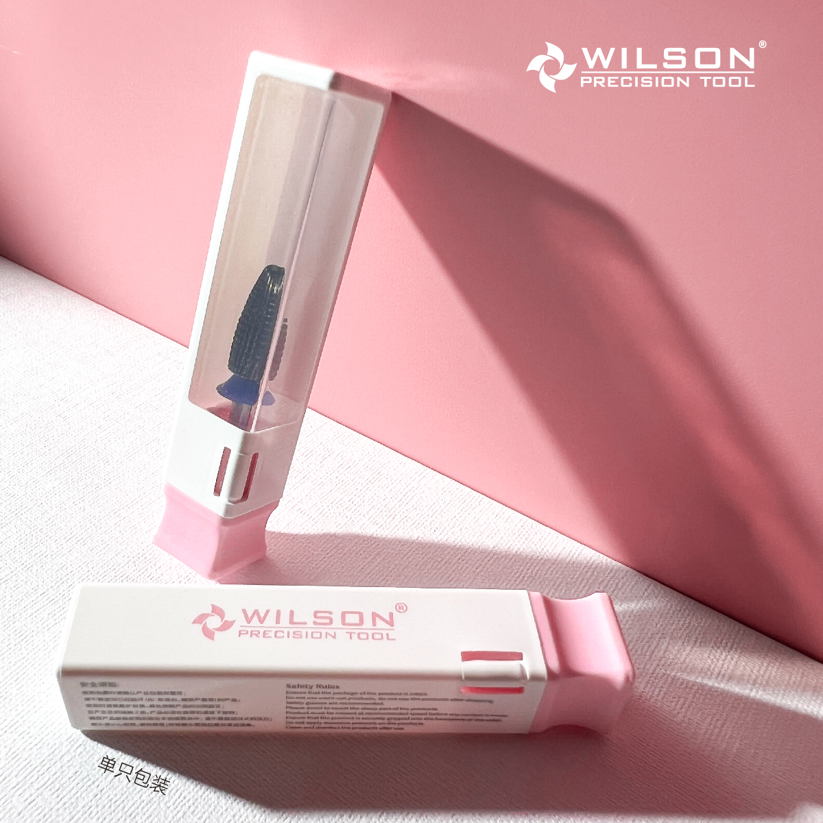 WILSON Volcano Bit 2 Way Nail Drill Bits Remove Gel Carbide Manicure Tool Hot Sale Fre Nails Prode Drill for Nails Nail Acces