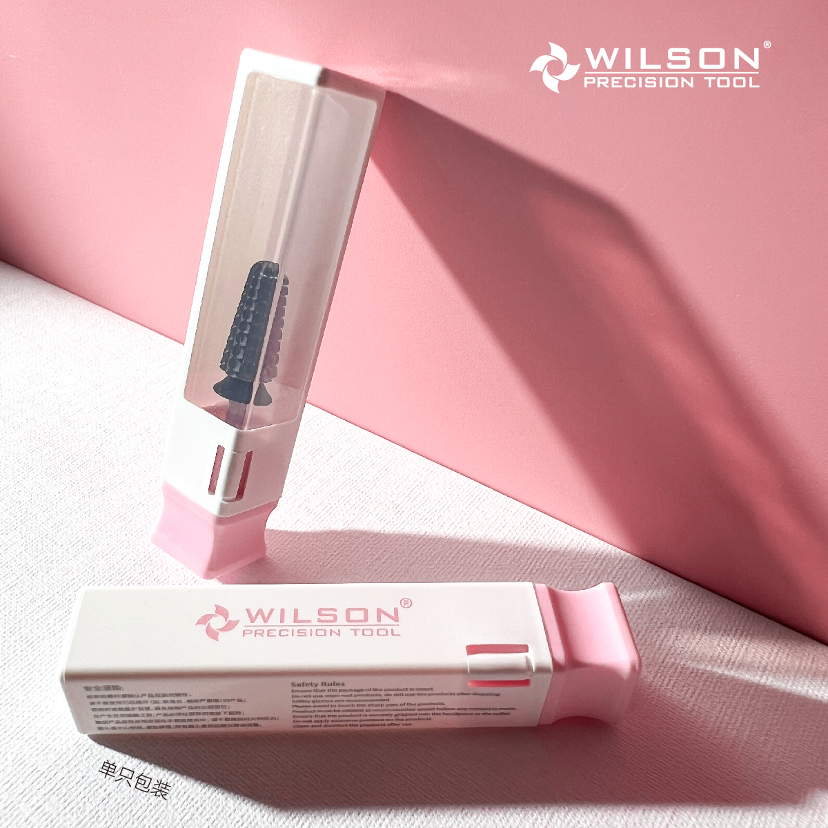 WILSON Volcano Bit 2 Way Nail Drill Bits Remove Gel Carbide Manicure Tool Hot Sale Fre Nails Prode Drill for Nails Nail Acces